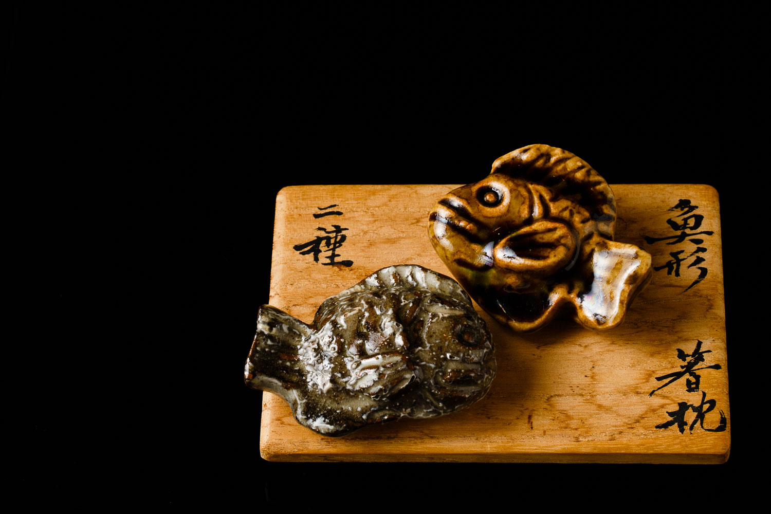 Sushi Oga item #1