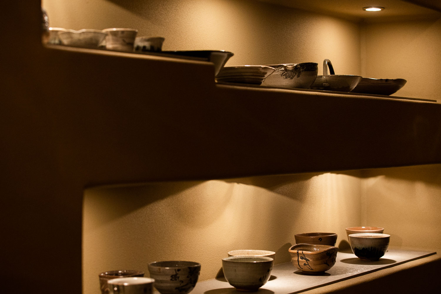 Ginza Kojyu item #1