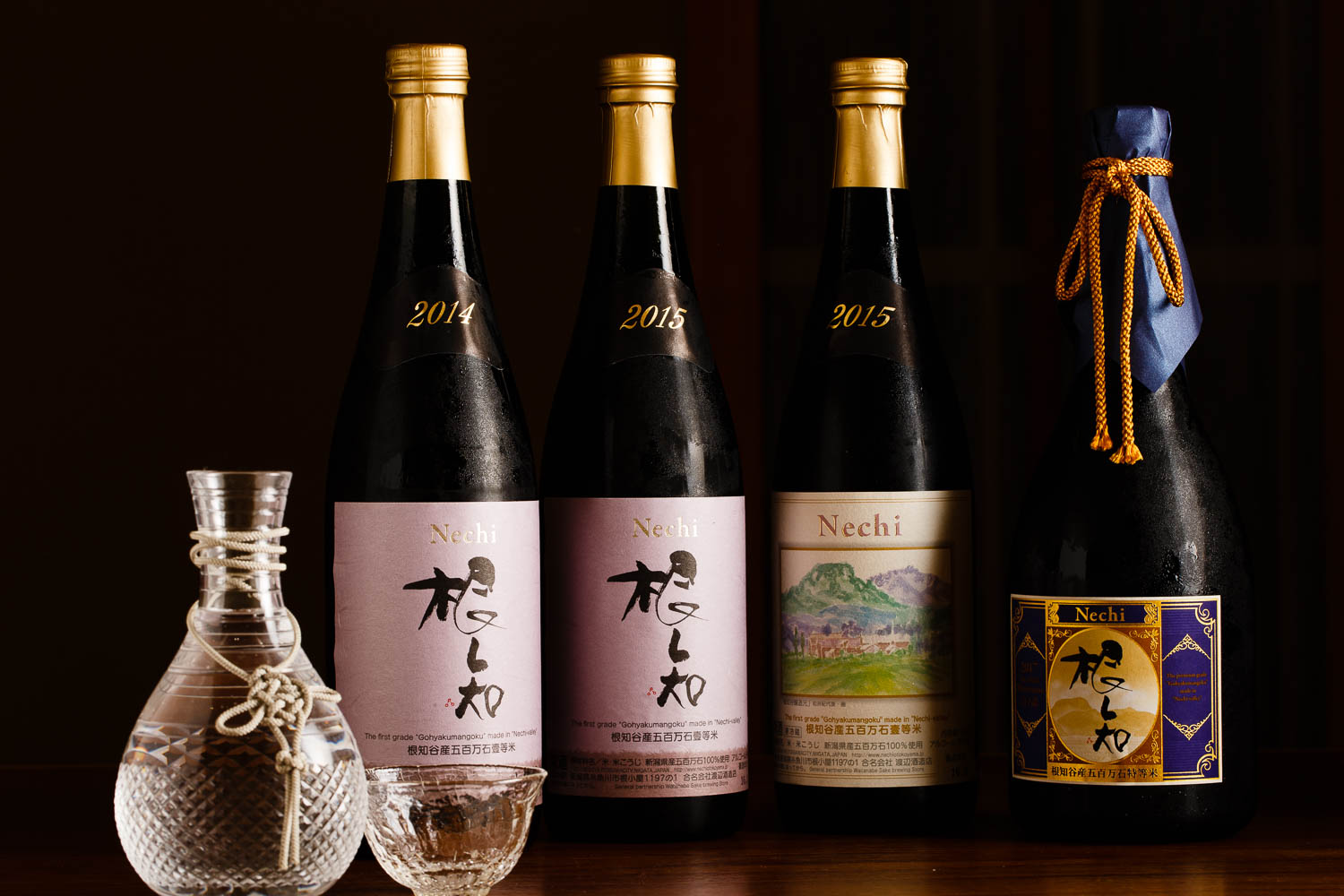 Oimatsu Kitagawa item #0