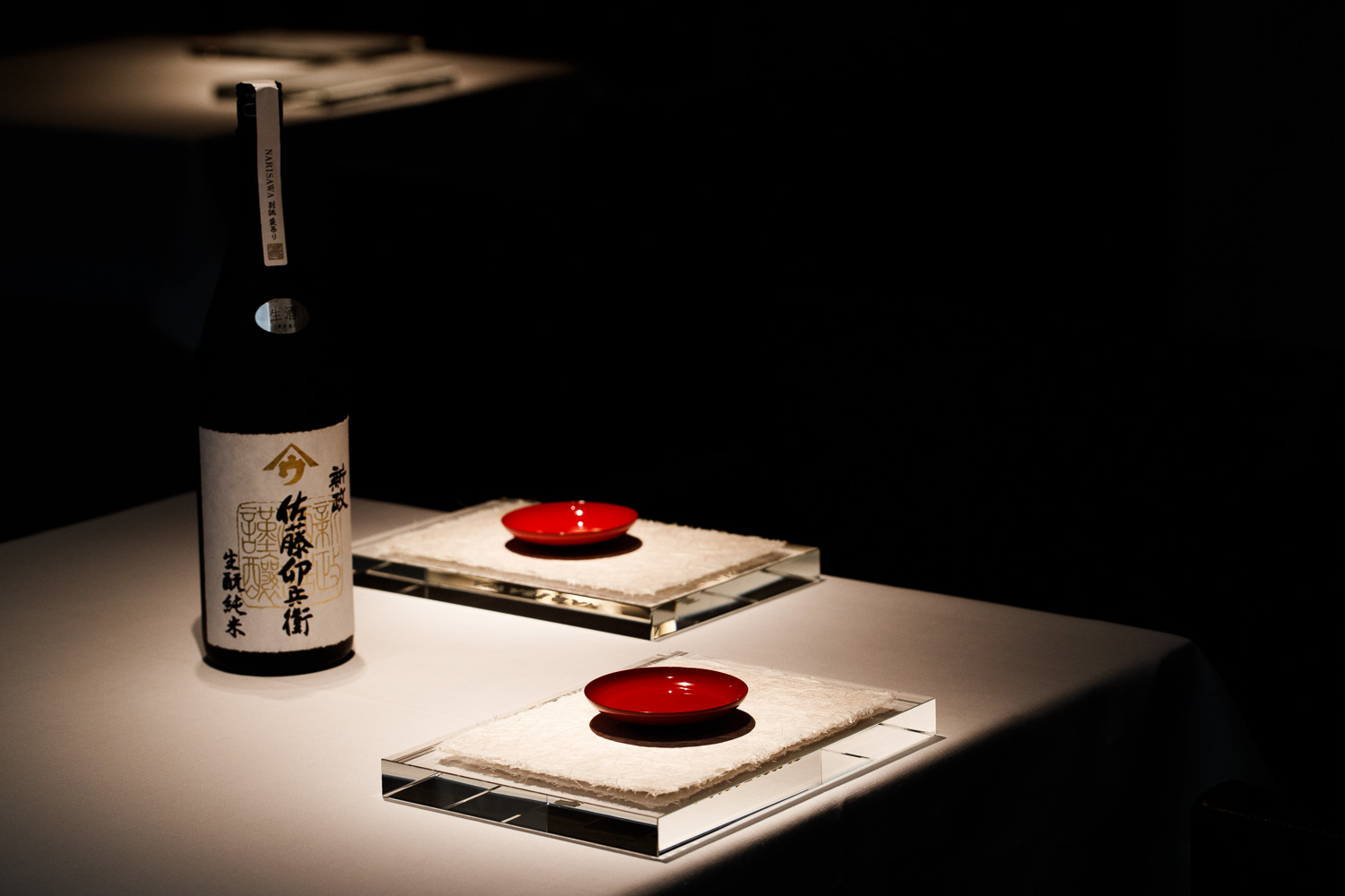 NARISAWA cuisine #1