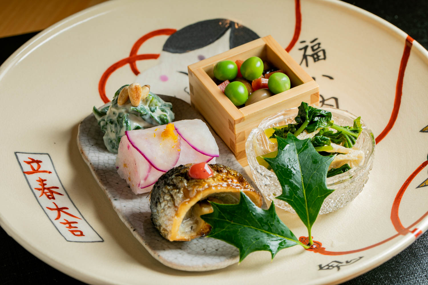 Oryori Matsuyama gallery #1
