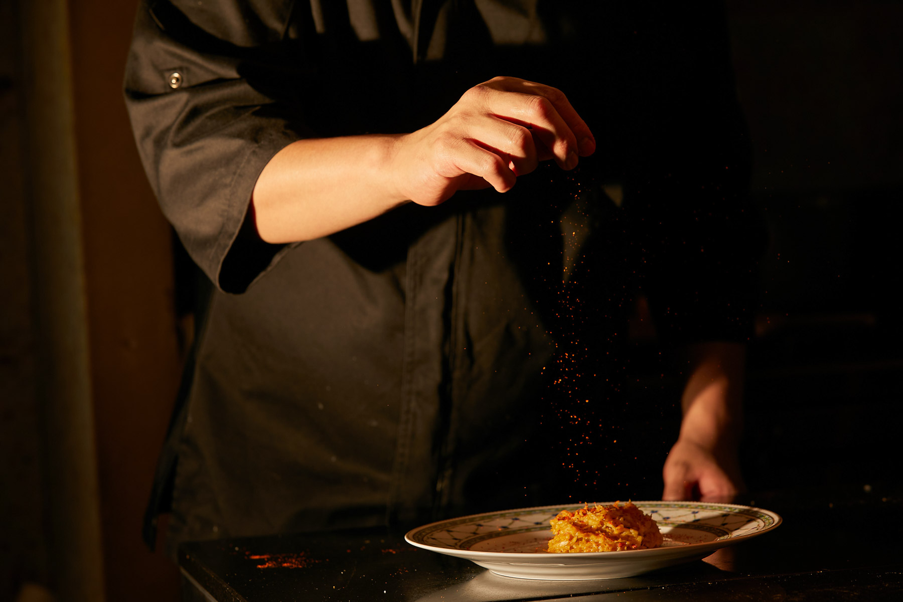 Ao cuisine #1