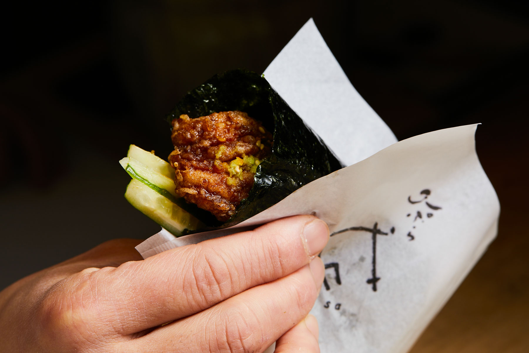 Tempura Masa gallery #6