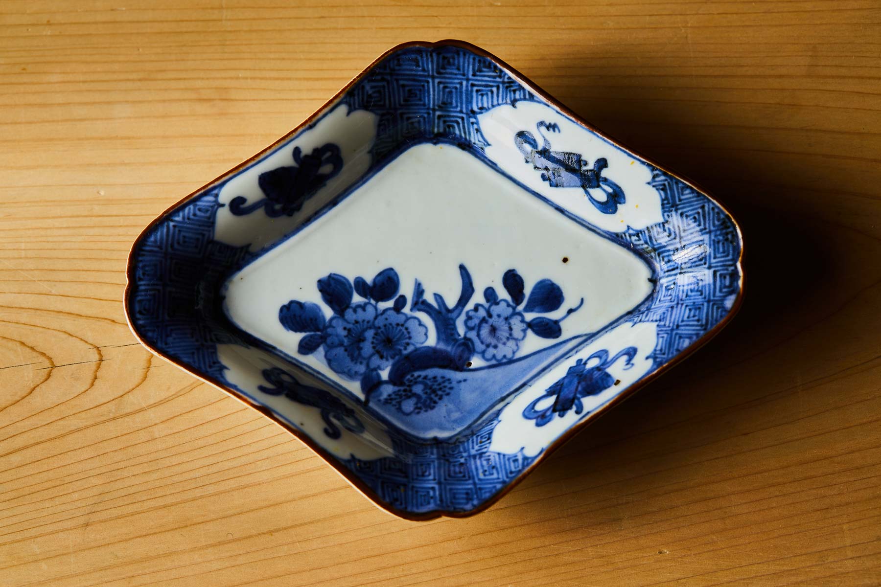 Sushi Kibatani item #0