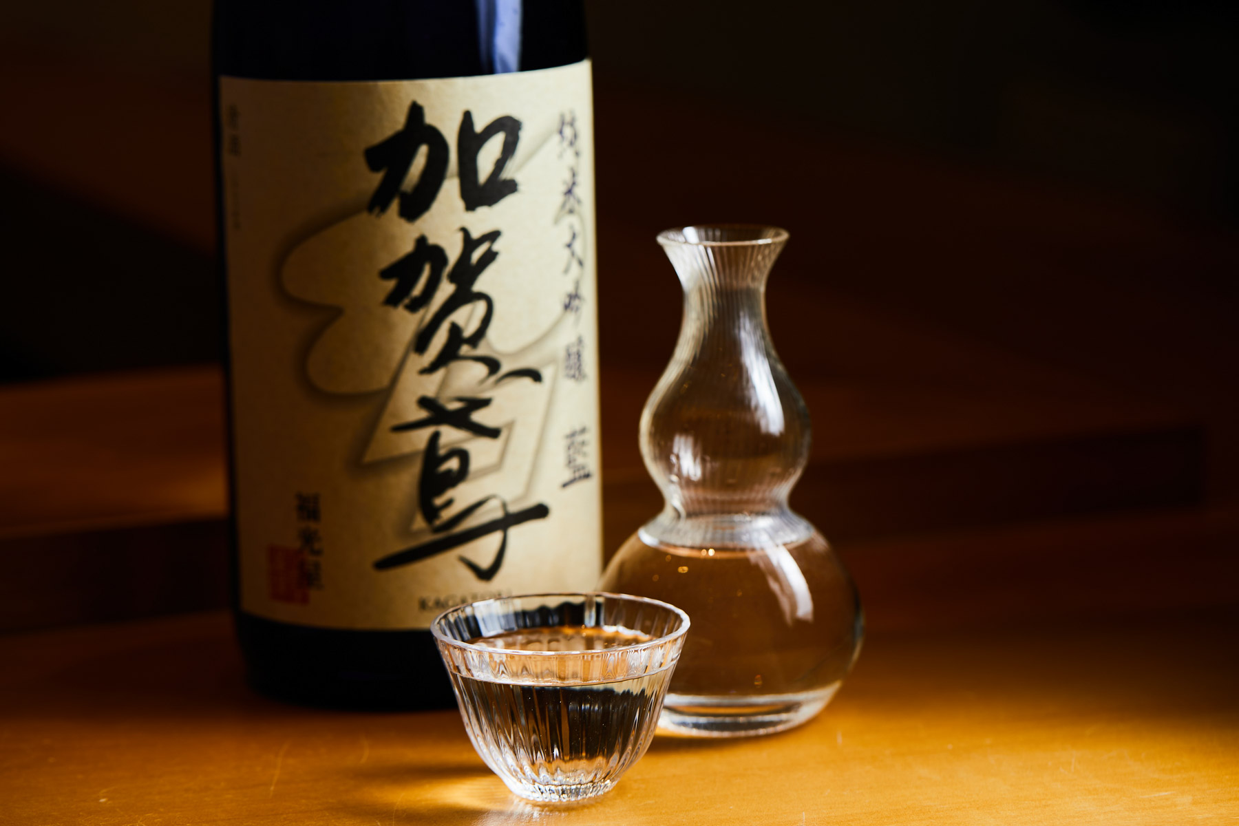 Sushi Ikuta item #1