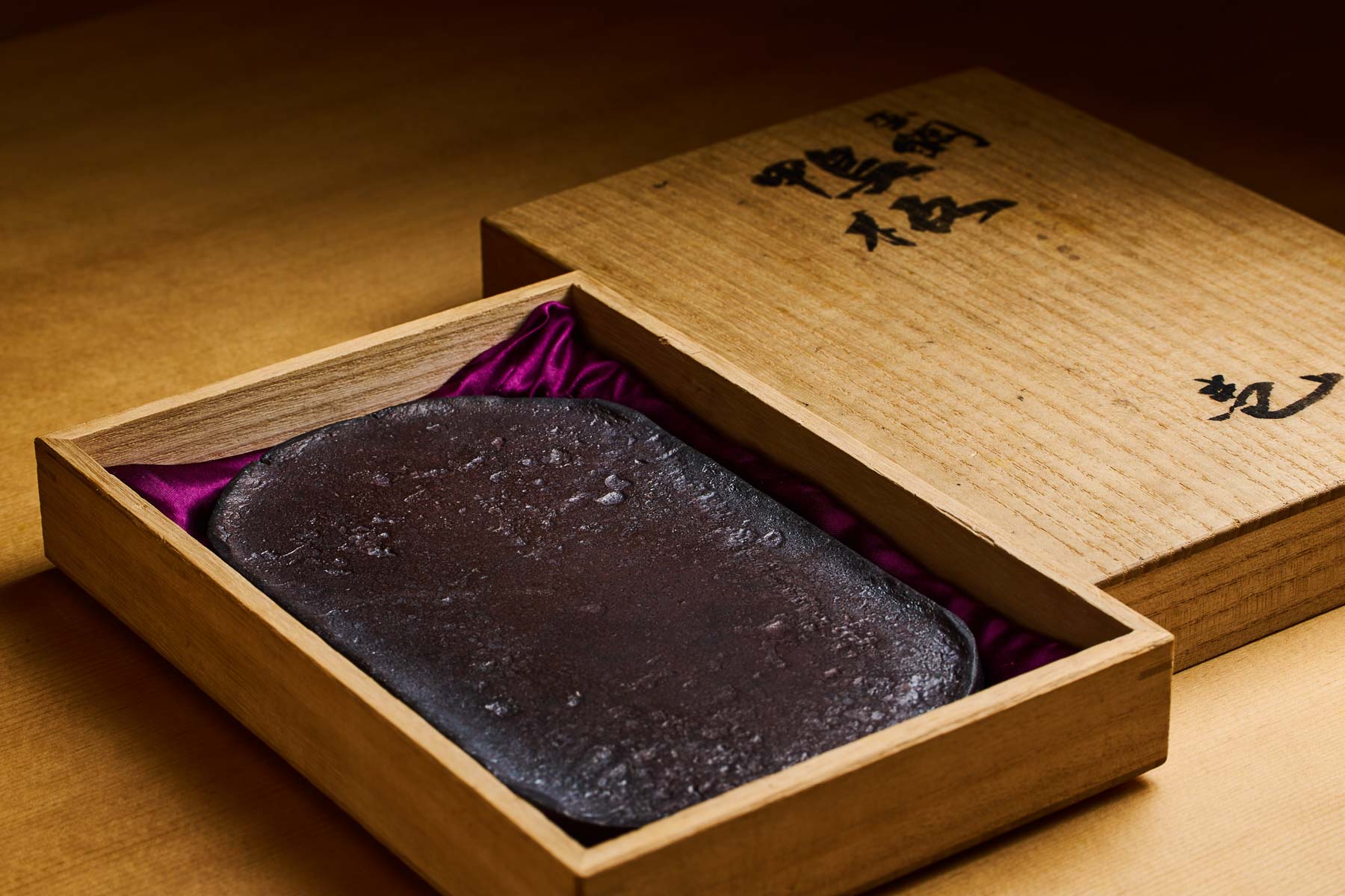 Kanjo item #0