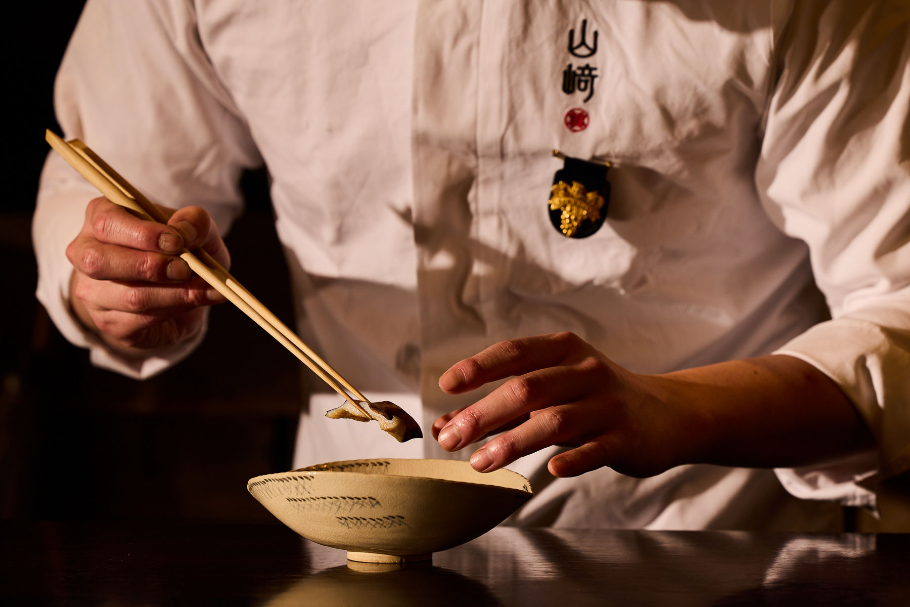 Yamazaki cuisine #1