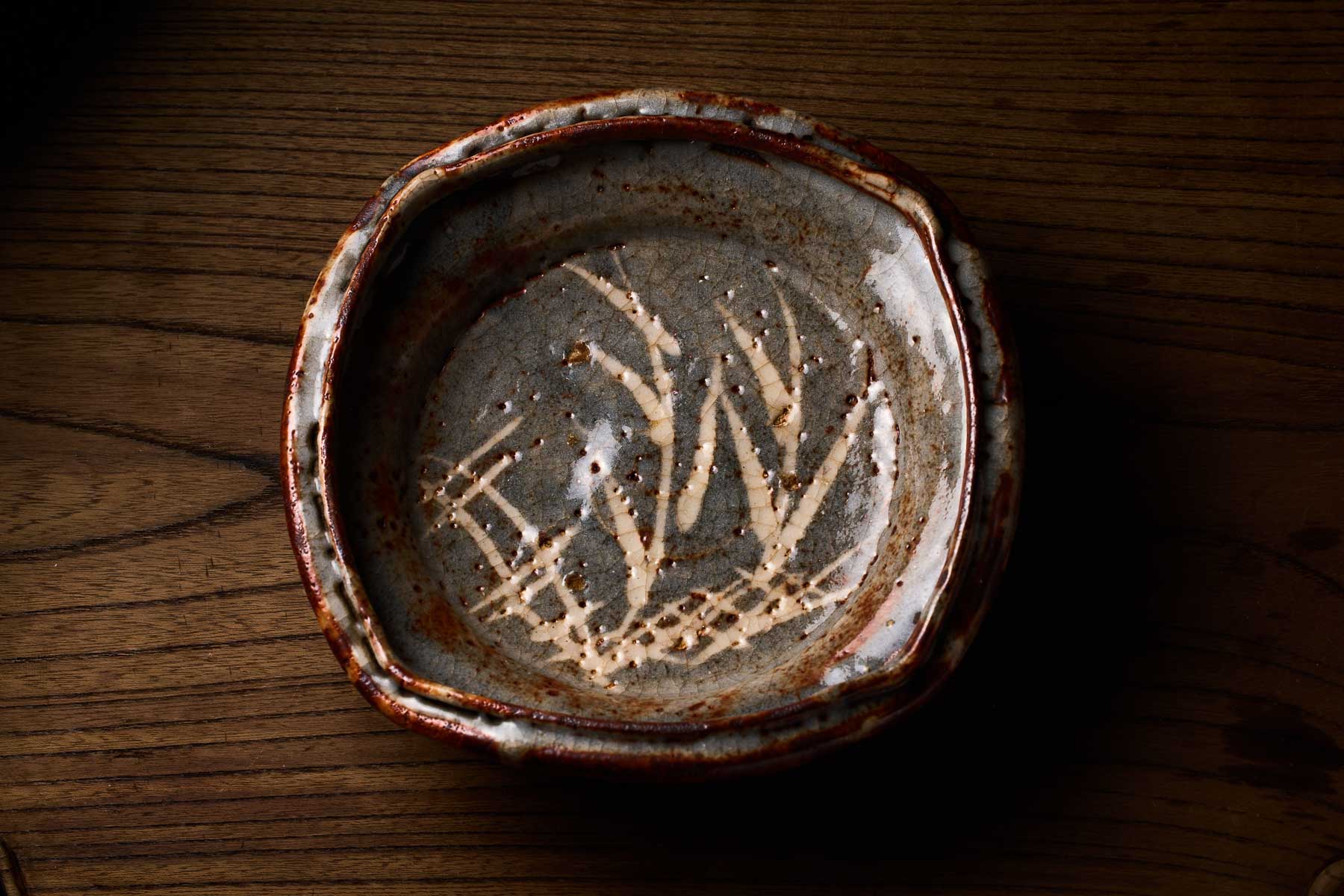 Yamagishi Azabudai Hills item #1