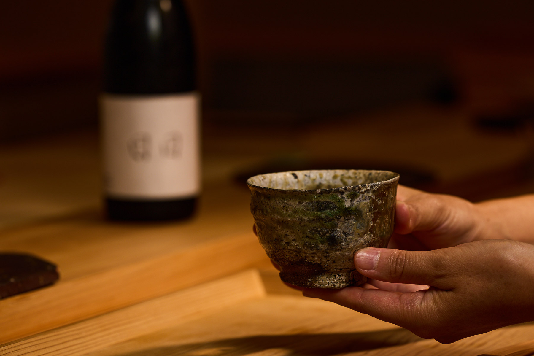 Sushi Shunji item #1