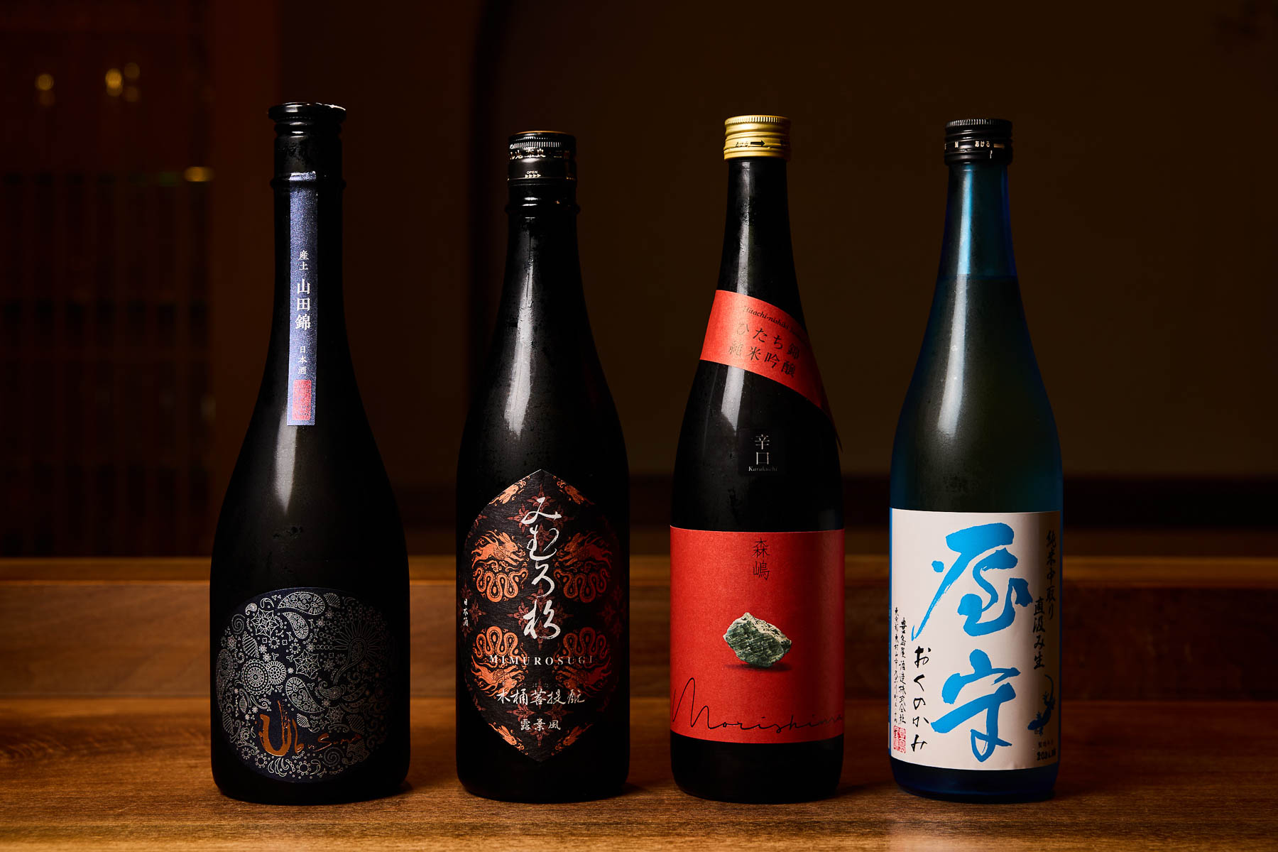 Sushi Hiroo Ishizaka item #1