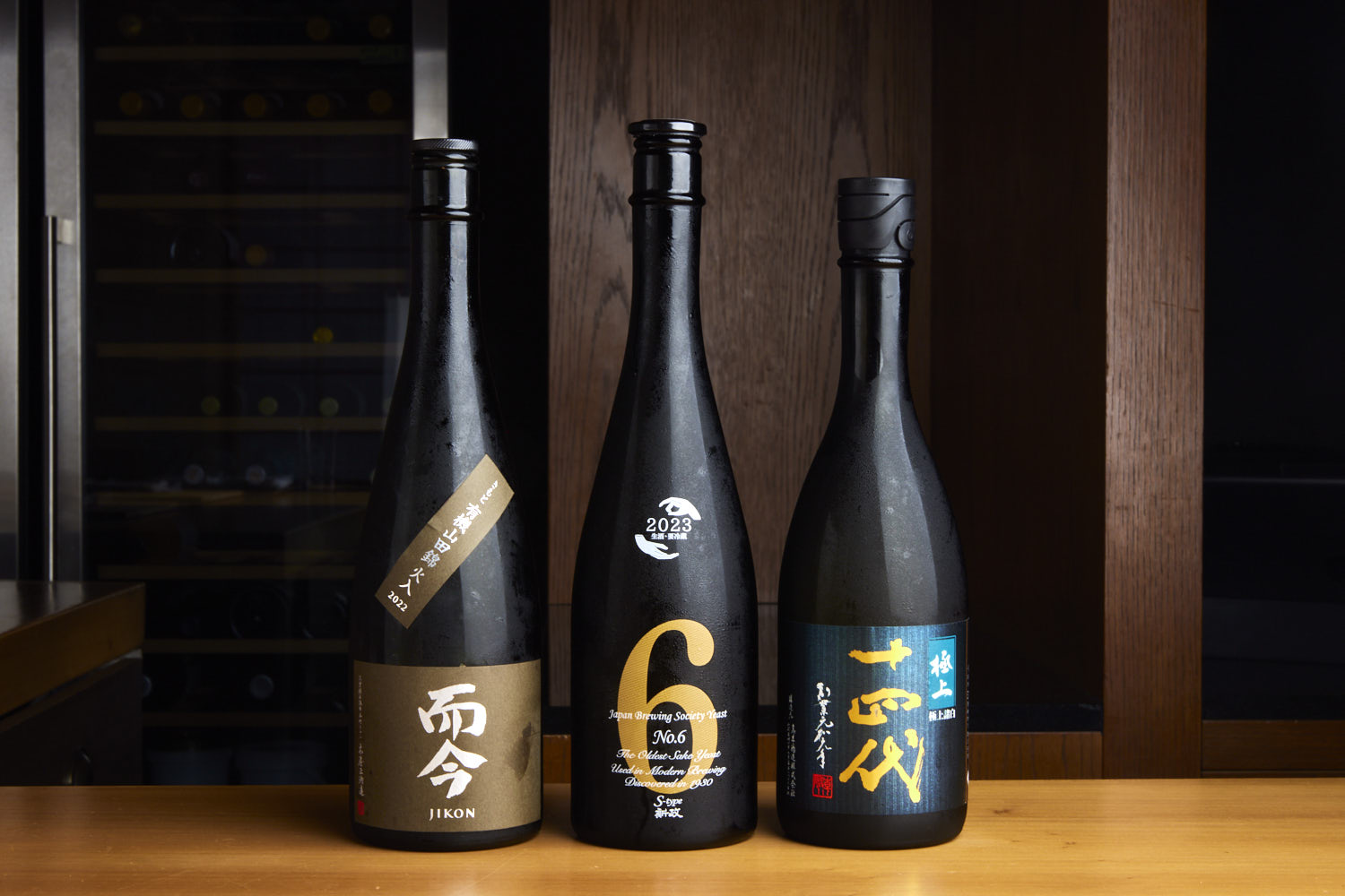 Fujita item #1