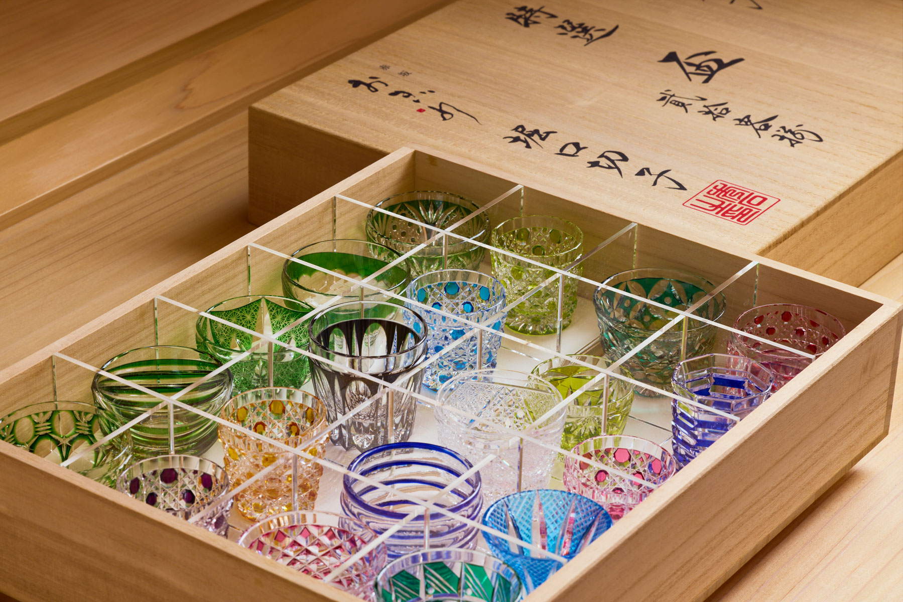 Akasaka Ogino item #1
