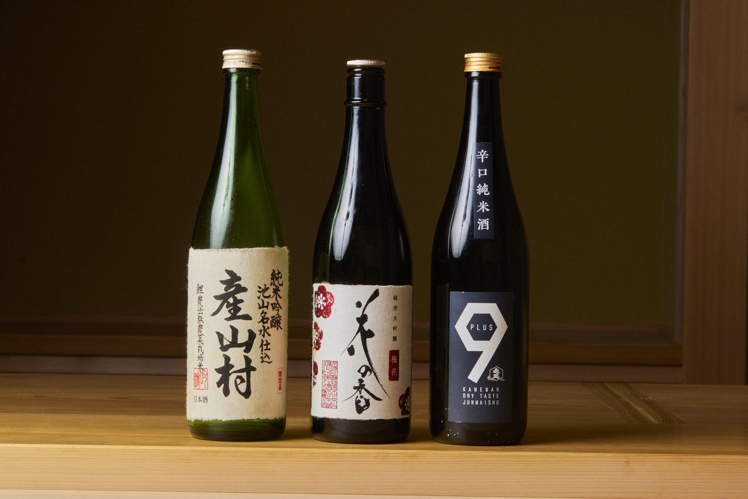 Sushi Senpachi item #0