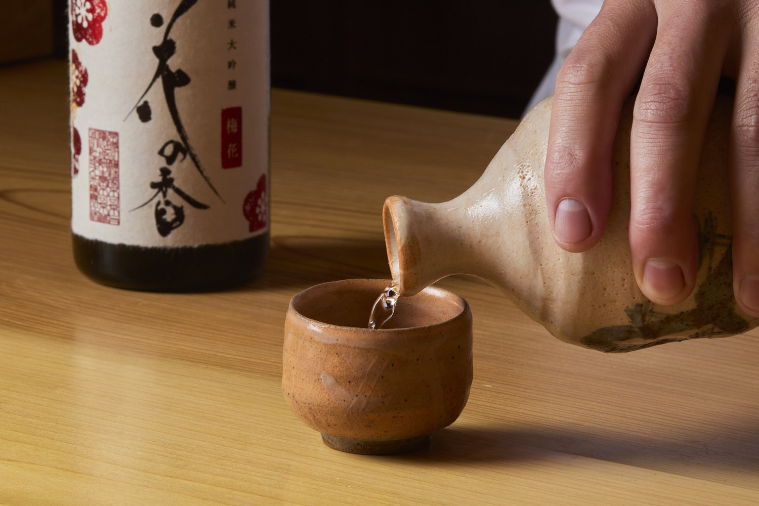 Sushi Senpachi item #1