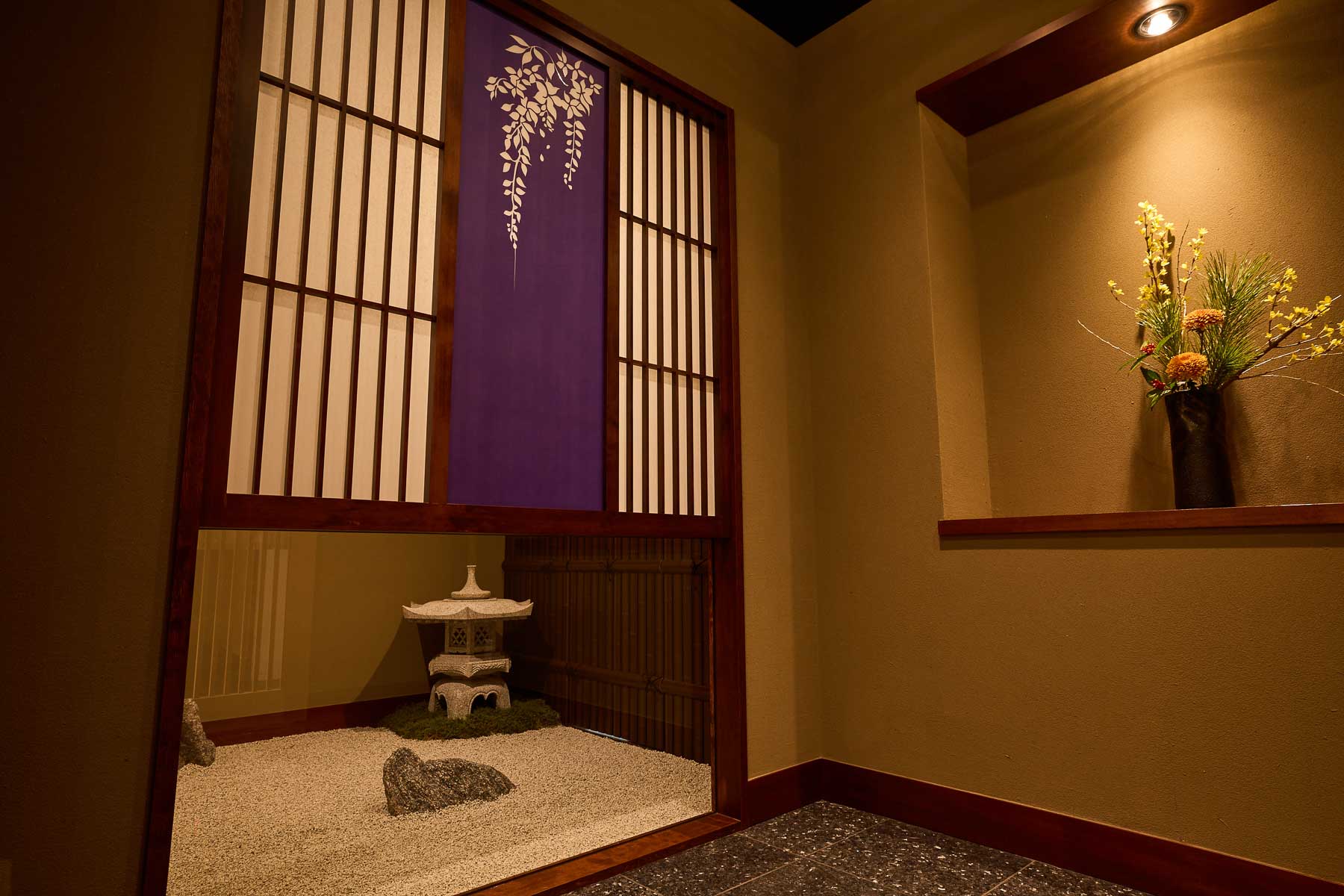 Akasaka Shimabukuro item #1