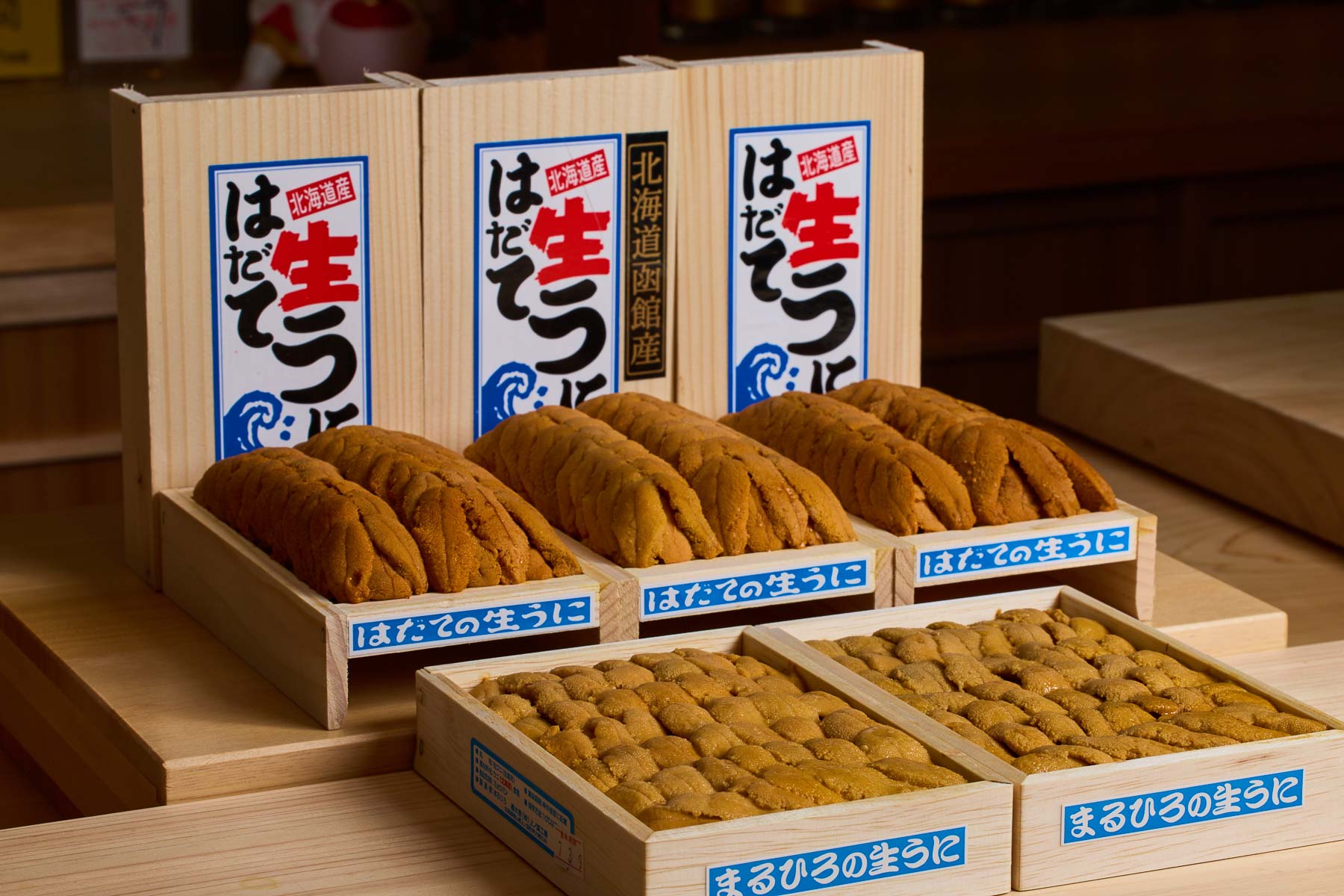 Gion Sushi Takamitsu item #0