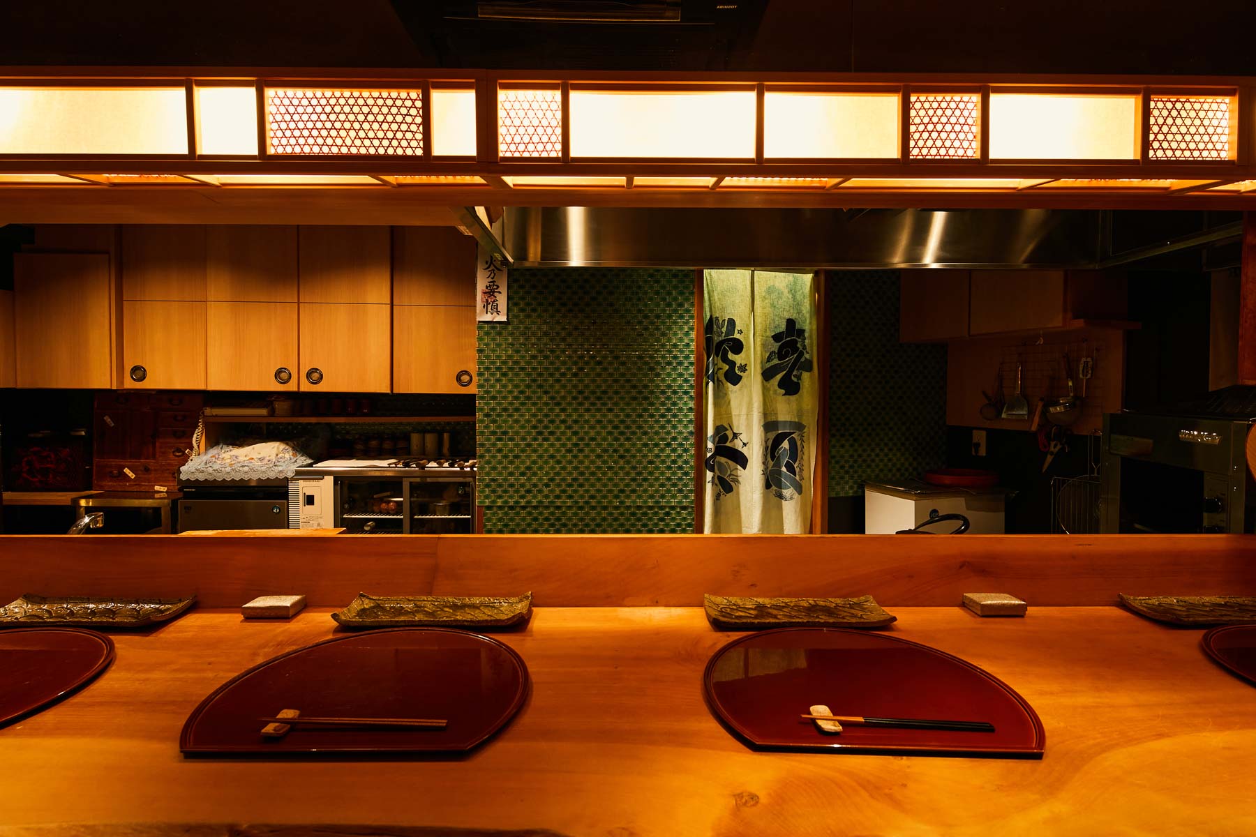 Kappo Shinsuke main image