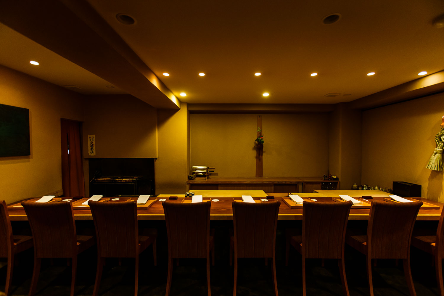 Oimatsu Kitagawa main image