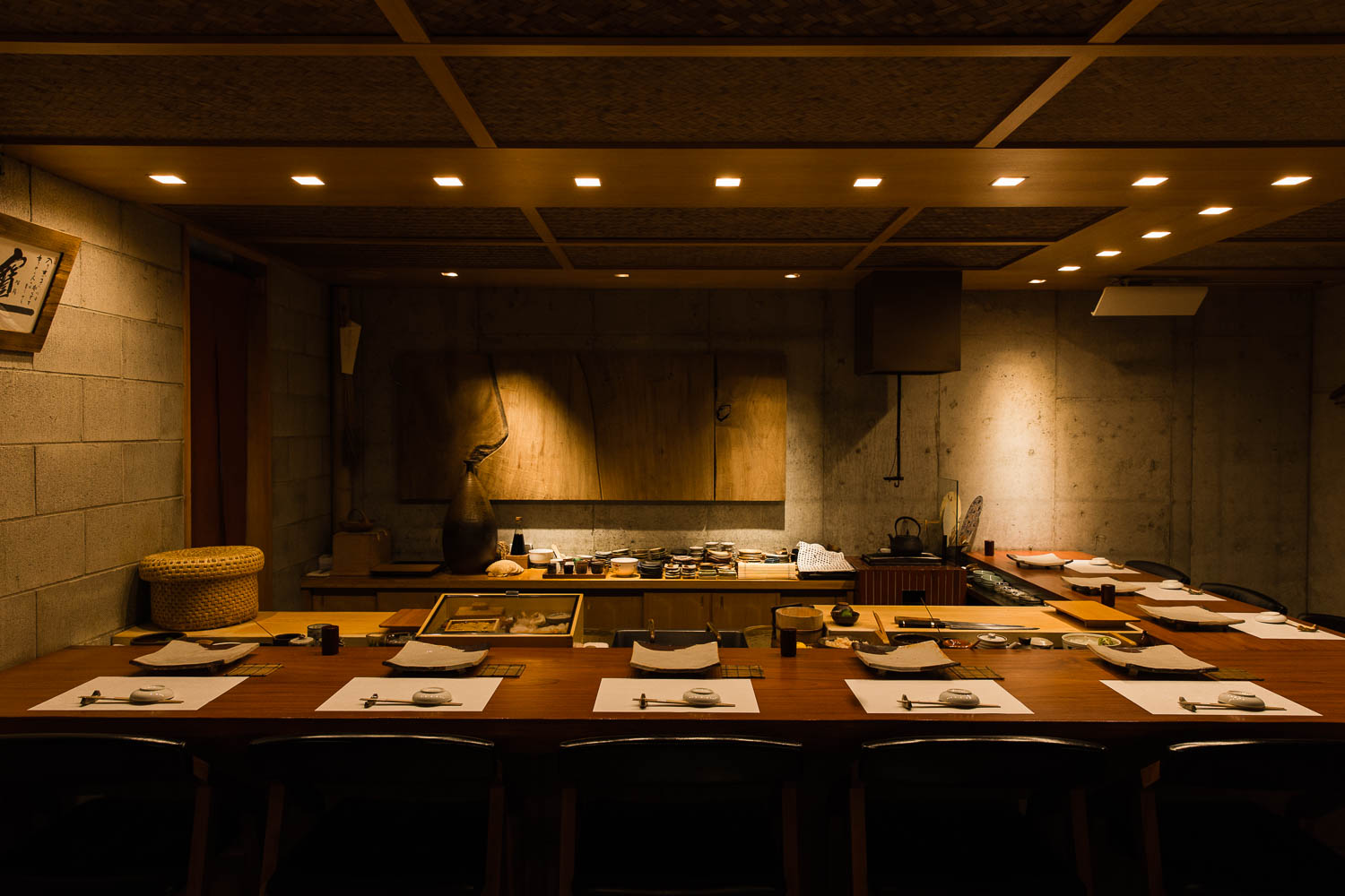 Nishiazabu Taku