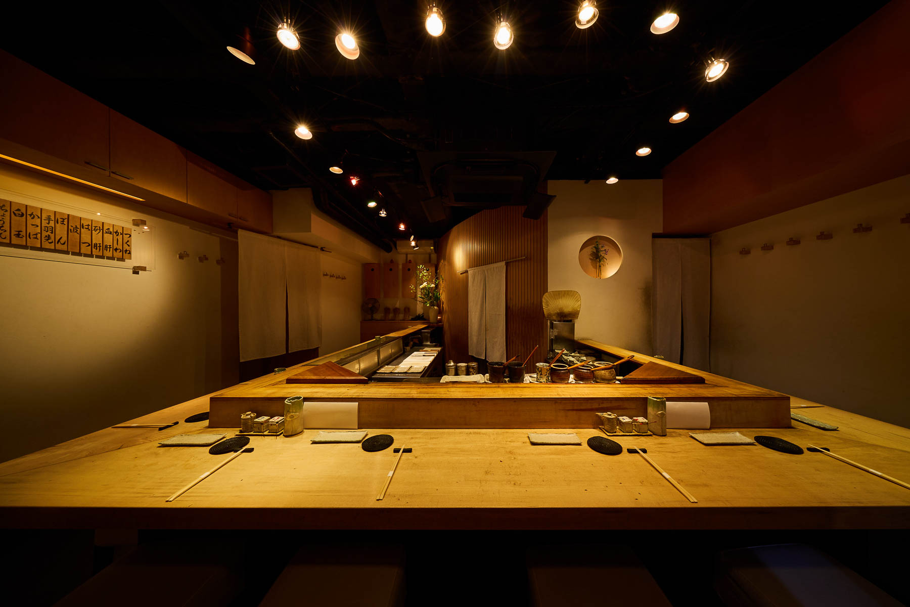Torishiki