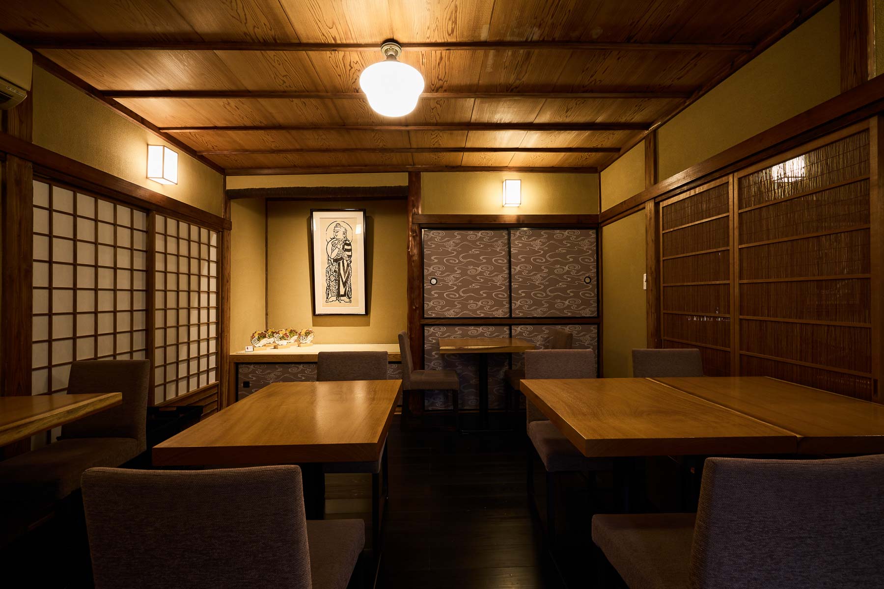 Soba Osame