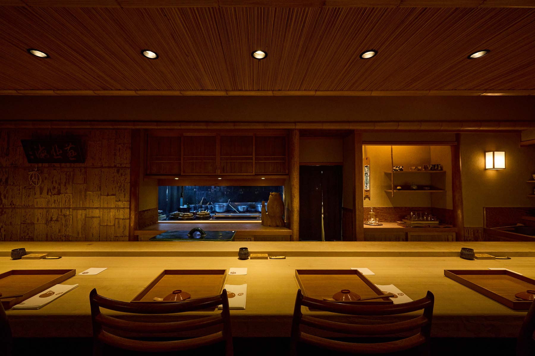 Gion Nishikawa