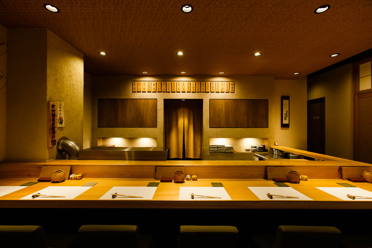 Torisho Ishii