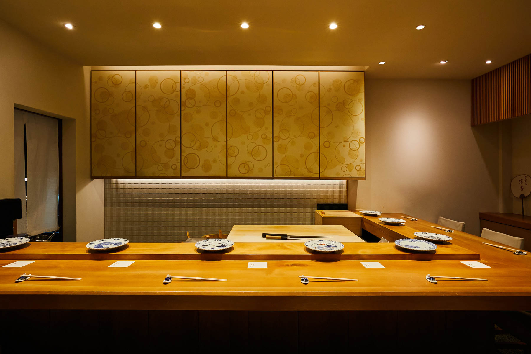 Sushi Ikuta