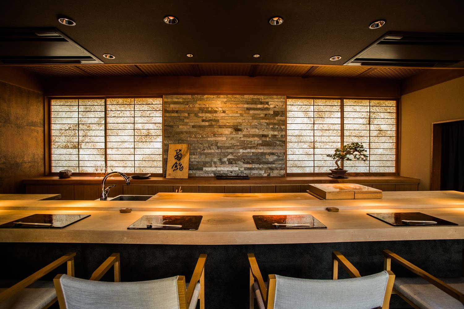 Kiku Sushi