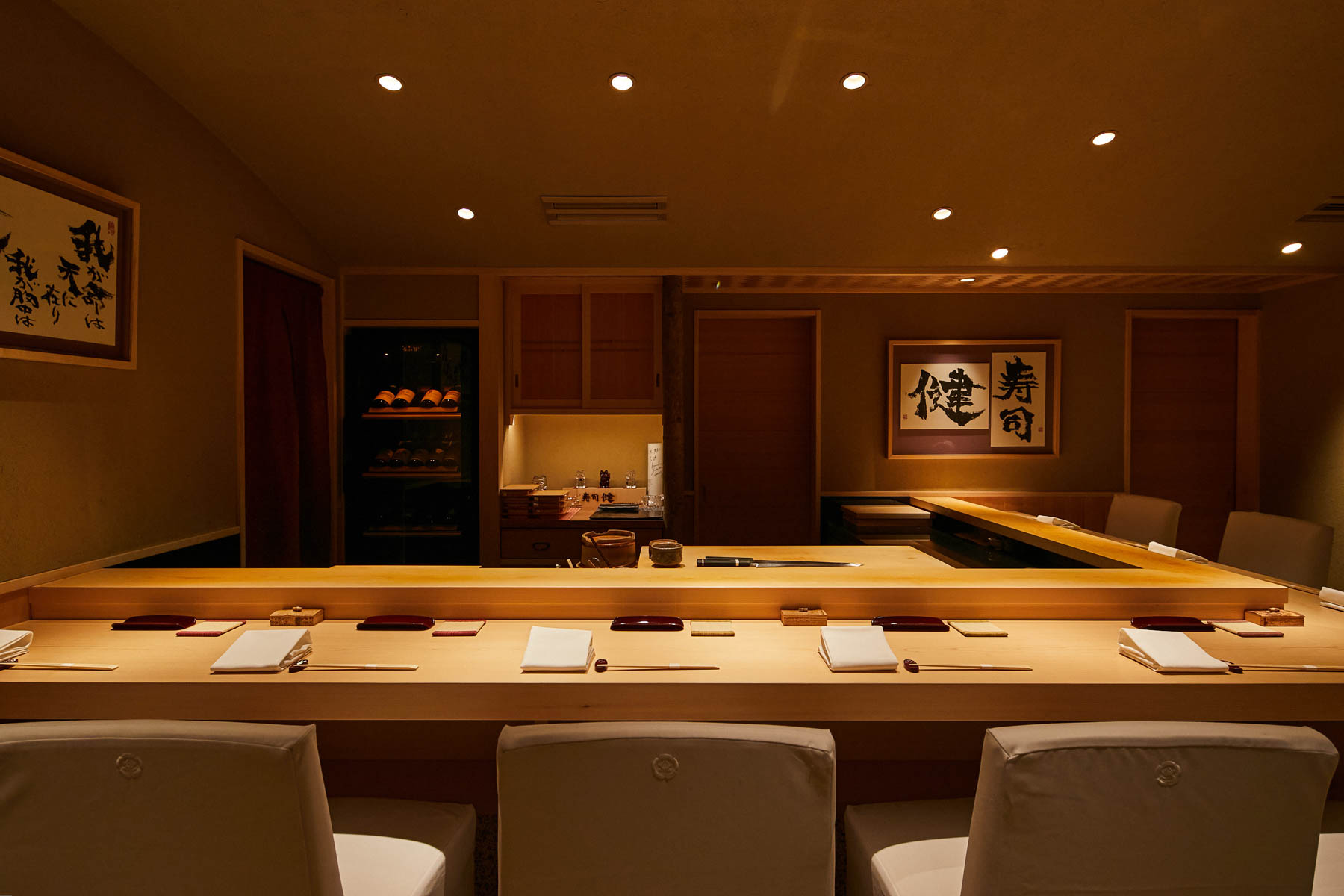 Sushi Takeru