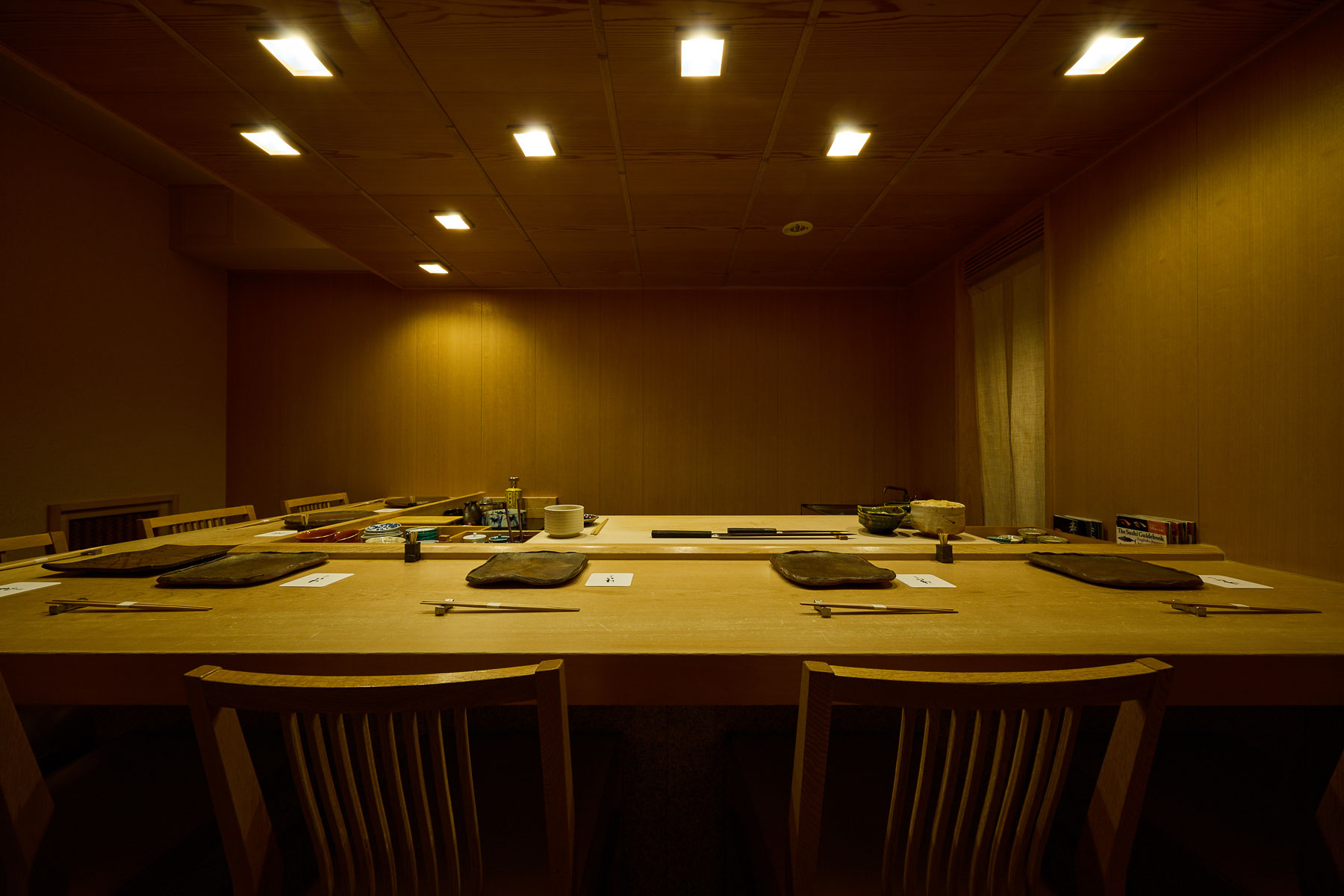Ginza Iwa
