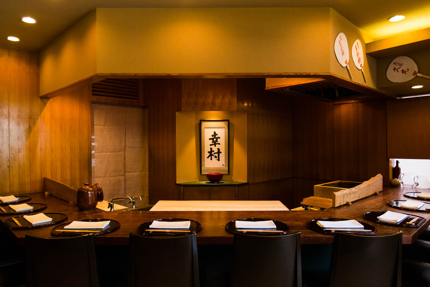 Yukimura